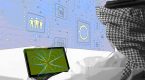 Saudi Arabia is achieving fast digital transformation, digitizing 97% of government services