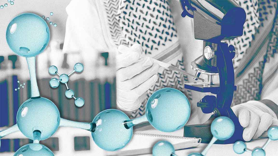 Saudi Arabia launches National Biotechnology Strategy to localize biomanufacturing
