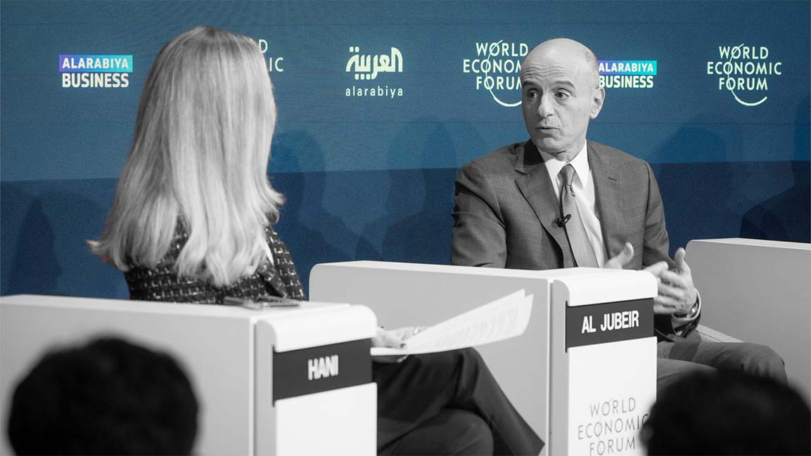 WEF 2024: Saudi Arabia pushes agenda for global energy and resource security