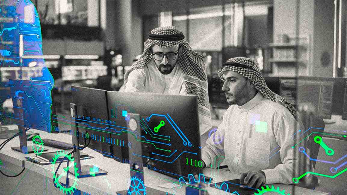 Saudi Arabia to train 1000 engineers in AI and machine learning