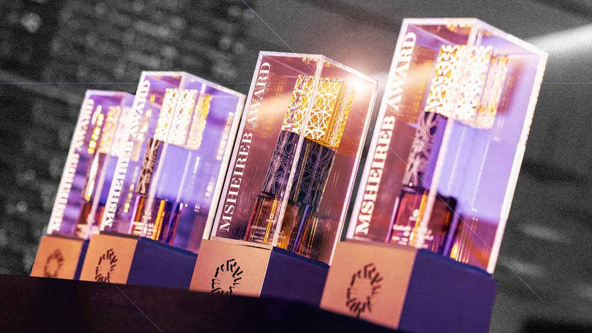 Msheireb Award for Innovation in Design is pathbreaking. So is the trophy