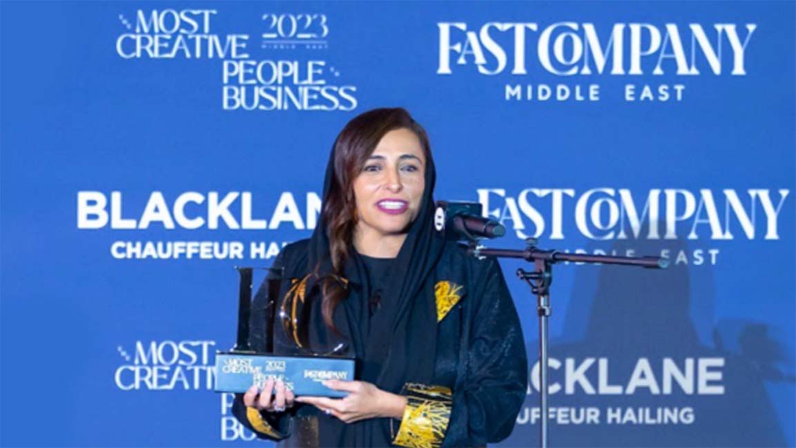 H.E. Sheikha Bodour Al Qasimi