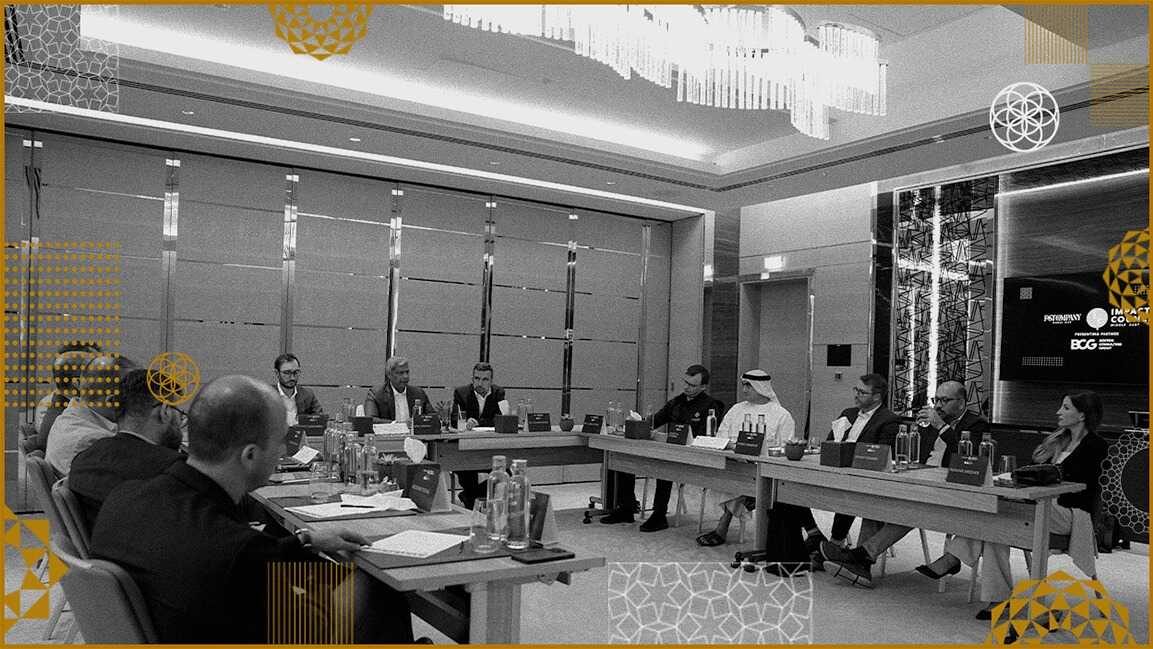 Innovation for impact. This is how Fast Company Middle East’s Impact Councils shape the future Innovation for impact. This is how Fast Company Middle East’s Impact Councils shape the future