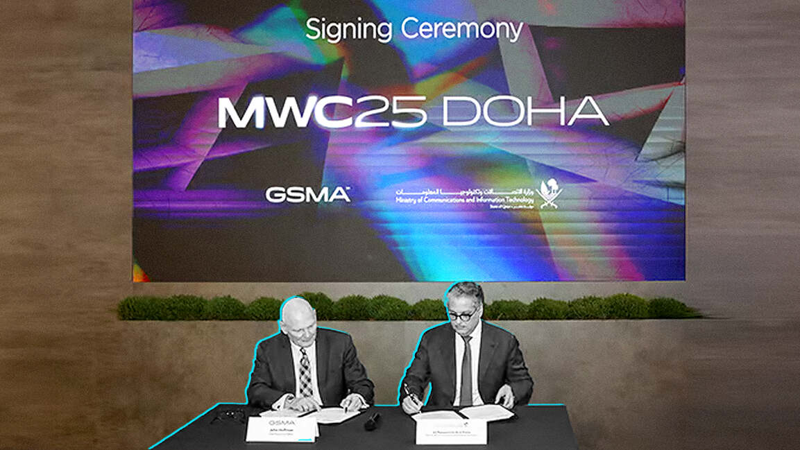 Qatar to host MWC Doha 2025, showcasing AI, 5G, and smart mobility Qatar to host MWC Doha 2025, showcasing AI, 5G, and smart mobility