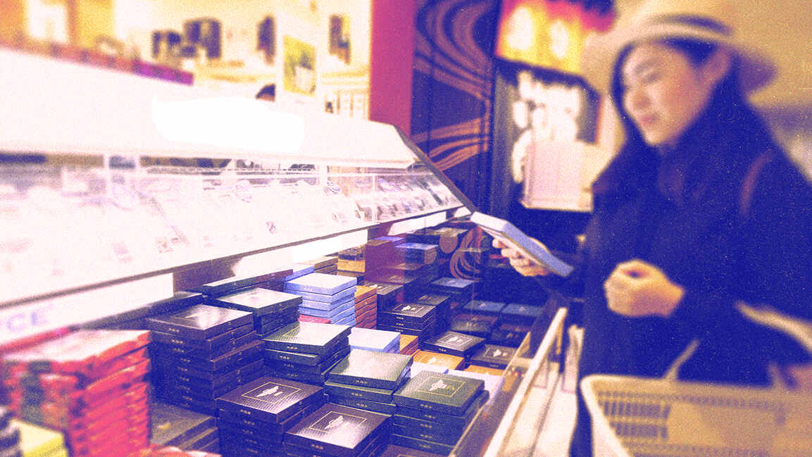 Saudi PIF launches first duty-free company to expand travel retail sector