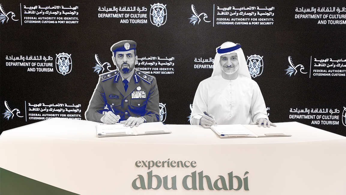 DCT Abu Dhabi launches face recognition system in hotels to boost security