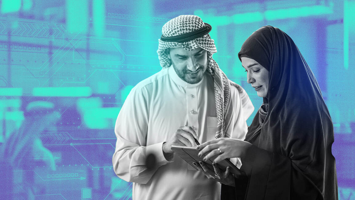 Saudi Arabia tops global rankings for women’s participation in AI: Report Saudi Arabia tops global rankings for women’s participation in AI: Report