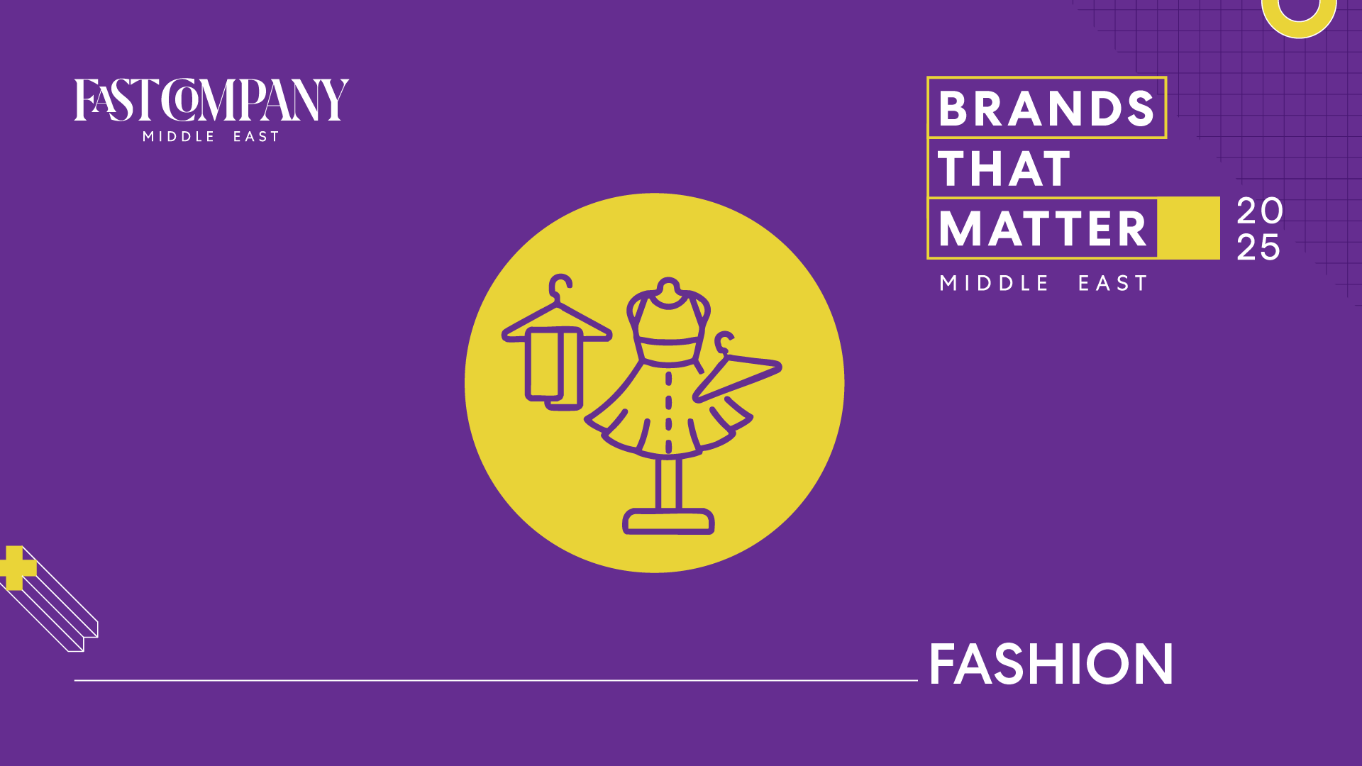 The brand that matters in fashion of 2025