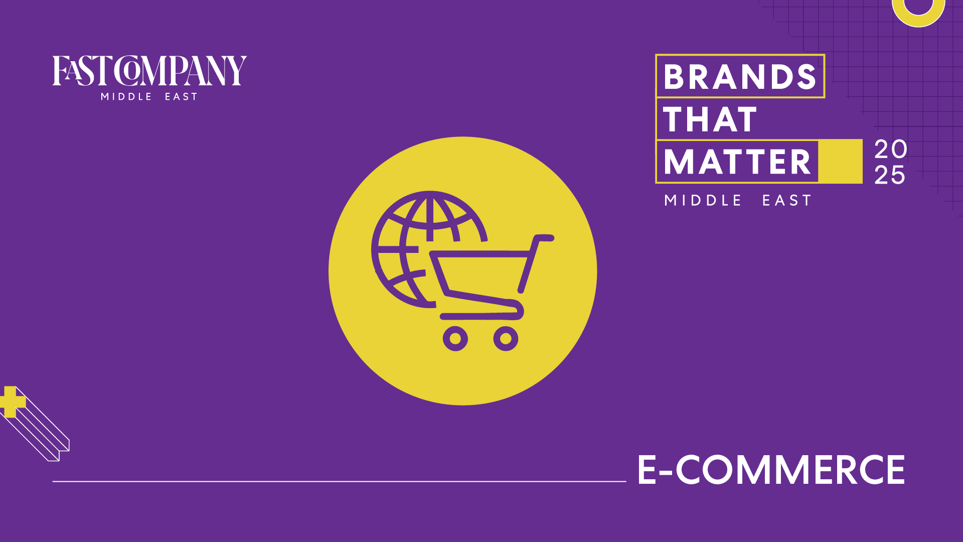 The 2 brand that matters in ecommerce of 2025