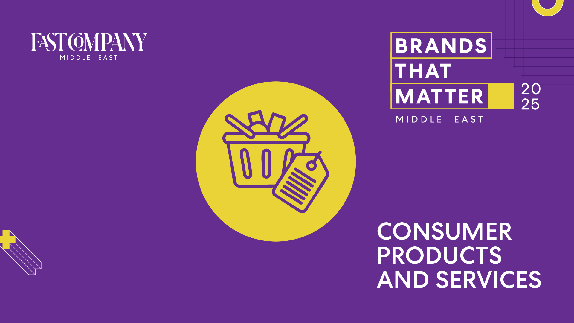 The brand that matters in consumer products and services of 2025