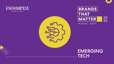 The brand that matters in emerging tech of 2025 The brand that matters in emerging tech of 2025
