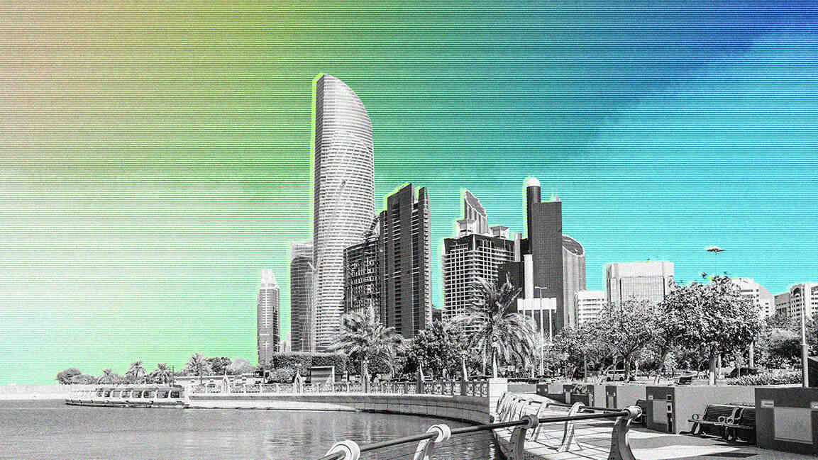 UAE achieves fifth place in IMD 2025 Global Competitiveness Index UAE achieves fifth place in IMD 2025 Global Competitiveness Index