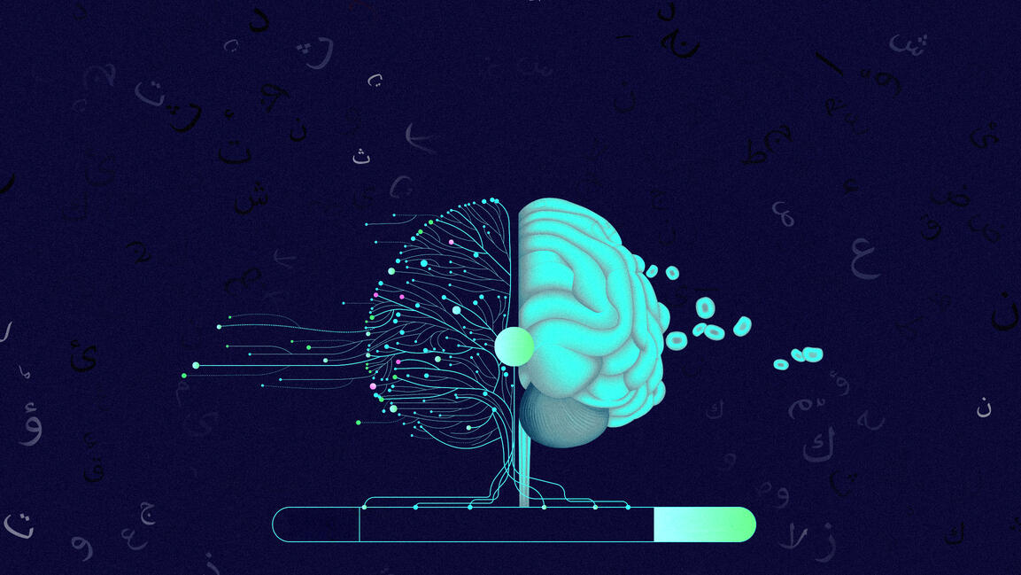 Arabic is hard. That’s precisely why AI needs to get it right