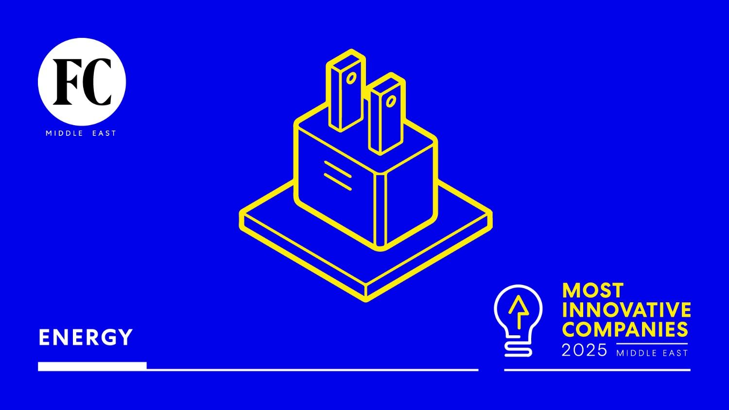 The most innovative company in energy of 2025