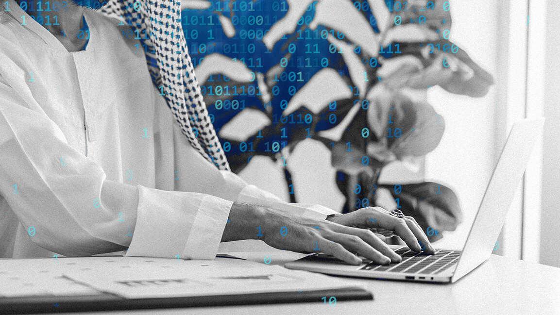 Saudi Arabia released framework governing secondary data use
