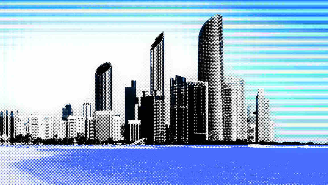 UAE to host World Bank and IMF annual meetings 2029 in Abu Dhabi