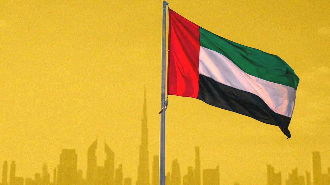 Binance joins UAE civic initiative promoting unity and community engagement