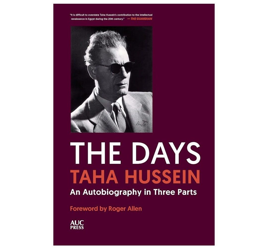 The Days by Taha Hussein