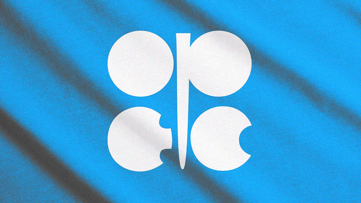 OPEC+ recalibrates output as seven members tighten grip on oil market stability