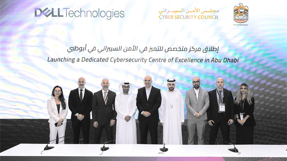 UAE launches cybersecurity center with Dell Technologies in Abu Dhabi