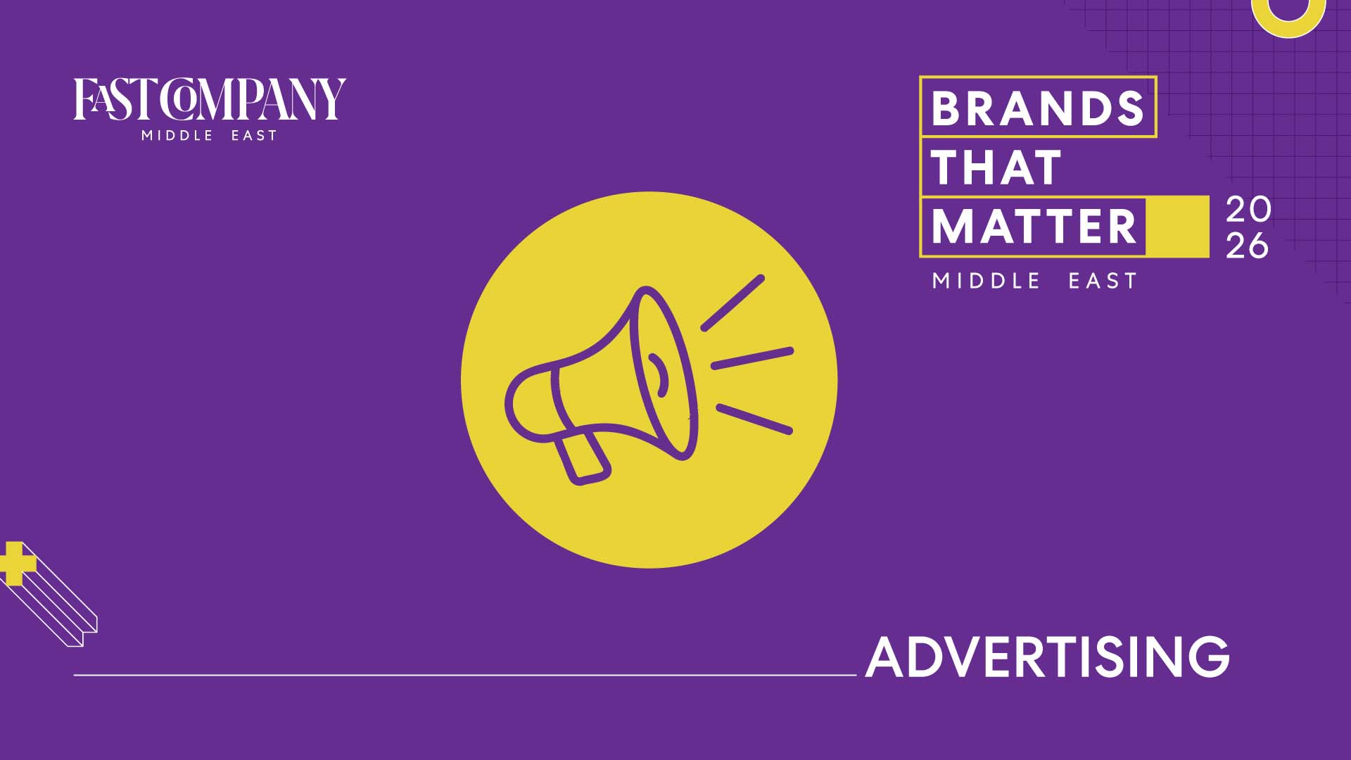 The brand that matters in advertising in 2026
