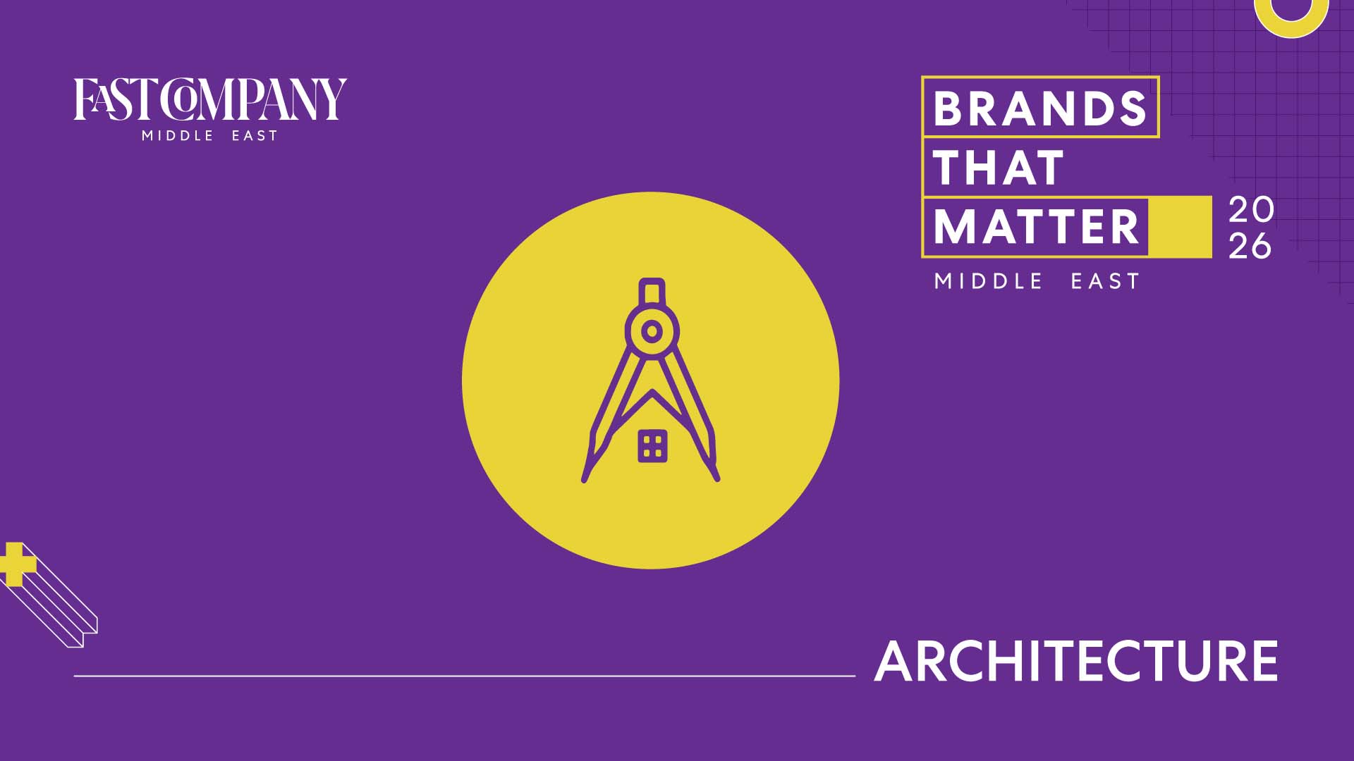 The brand that matters in architecture in 2026