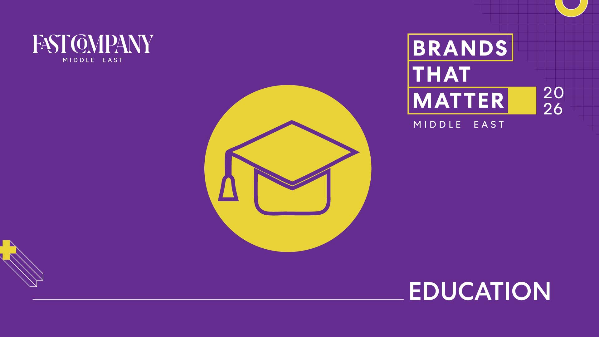 The brand that matters in education in 2026