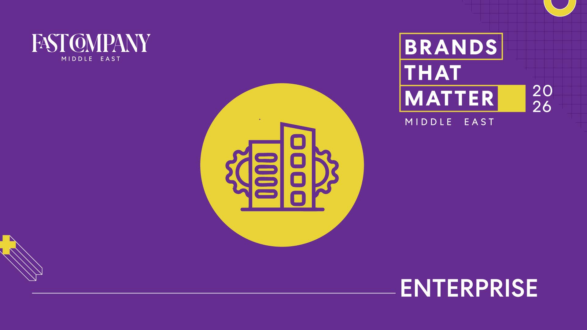 The brand that matters in enterprise in 2026