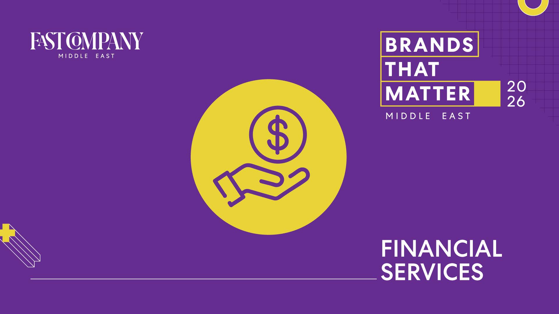 The brand that matters in financial services in 2026