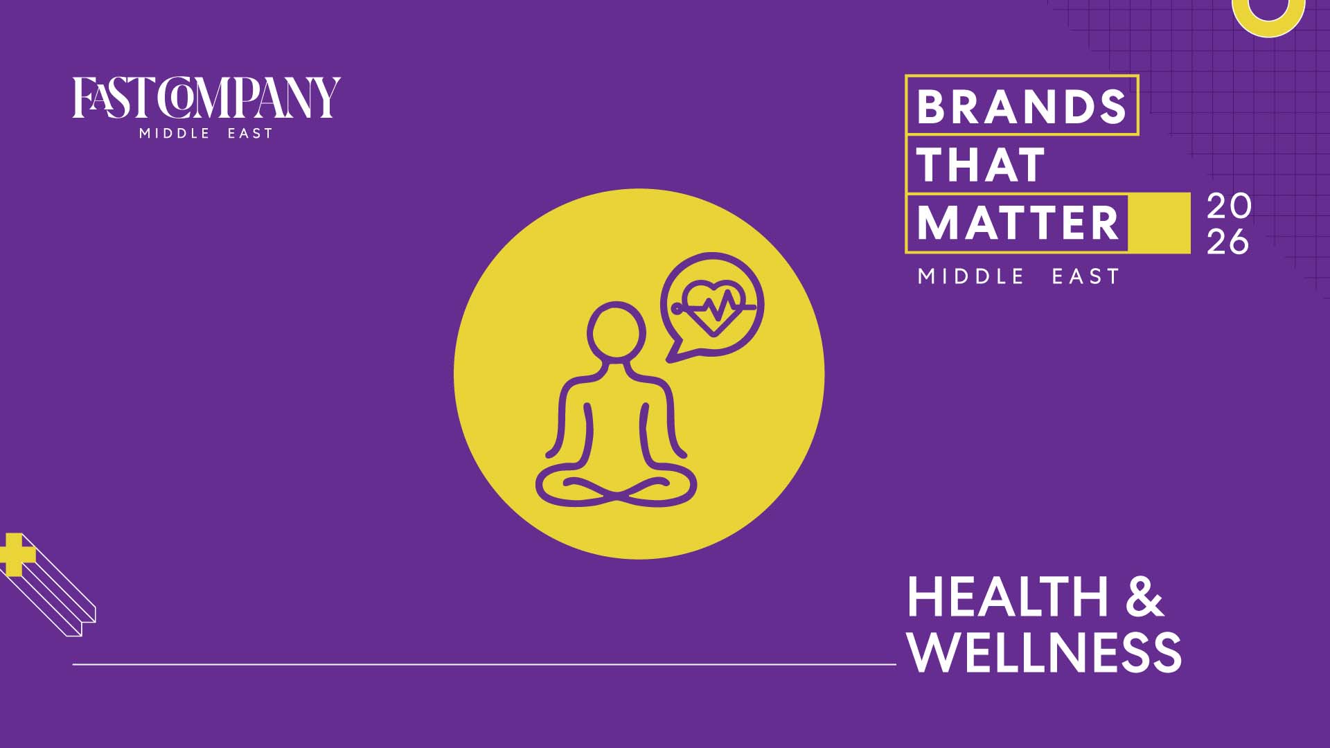 The brand that matters in health & wellness in 2026