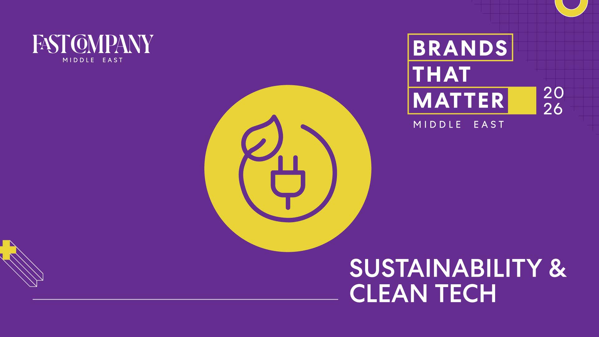 The brand that matters in sustainability & clean tech of 2026