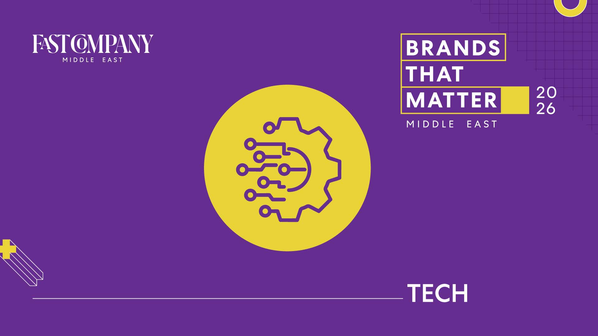 The brand that matters in tech in 2026