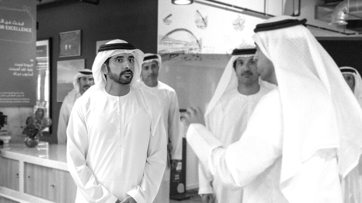 Sheikh Hamdan reviews economy and tourism initiatives to boost long-term growth