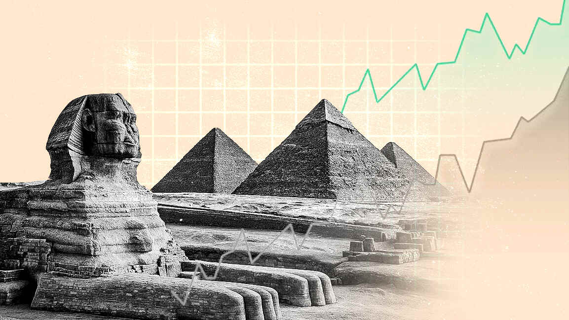 Egypt aims to cut debt ratio to 78% by 2027 under new state budget