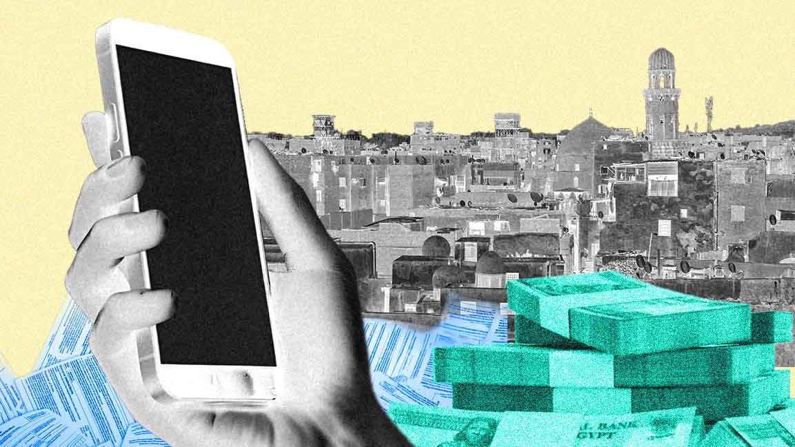 Egypt launches mobile app for real estate transactions
