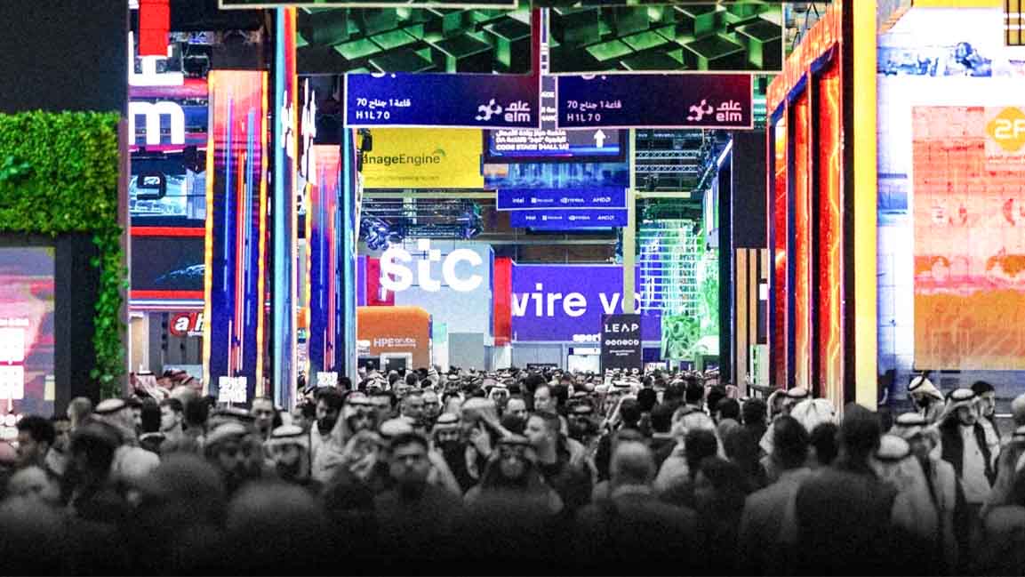 LEAP 2026 reveals the direction of Saudi Arabia's next AI strategy