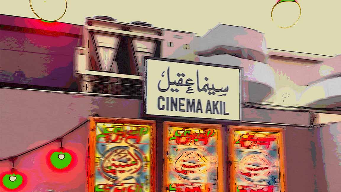 Cinema Akil announces exciting lineup for first Arab Cinema Week